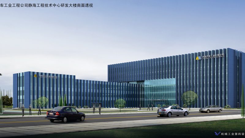 成都热处理技术：揭秘金属加工的“炼金术
