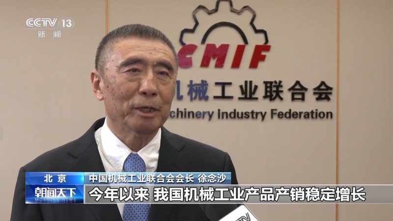 轴承座规格表公差标准：揭秘精密加工的关键要素