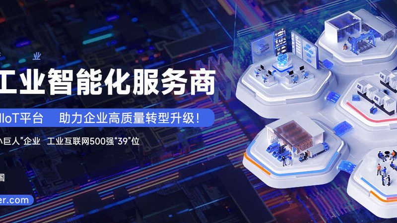 航空发动机零部件检测设备：规范与选型要点
