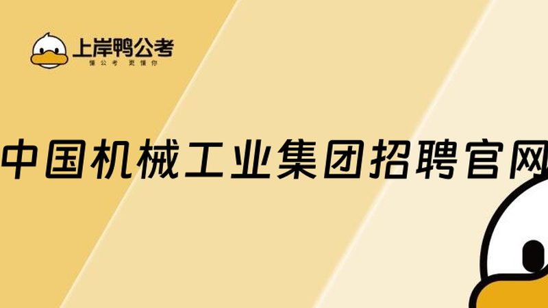 数控车床伺服电机：驱动精密加工的关键